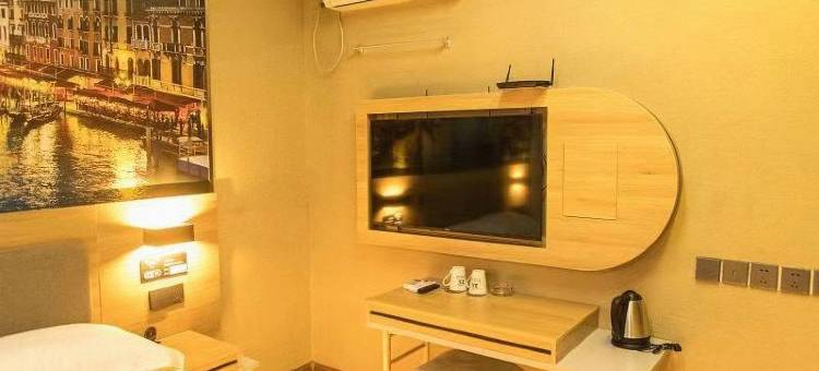 如家华驿精选酒店(潍坊寿光石马路店)图片