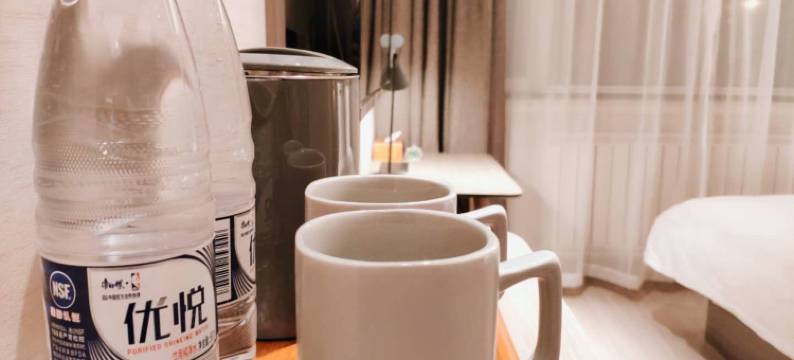 汉庭天津凌奥产业园酒店图片