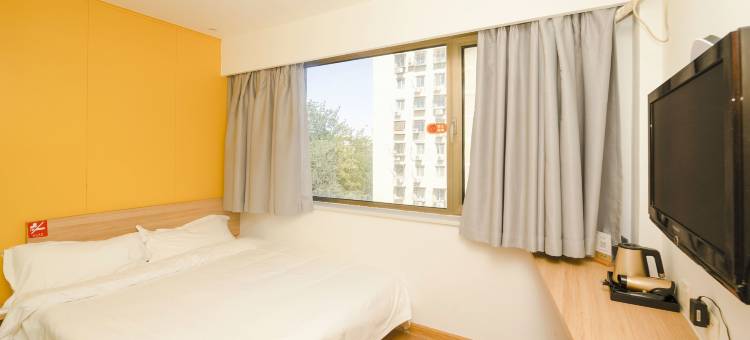 布丁严选酒店(北京潘家园地铁站店)图片