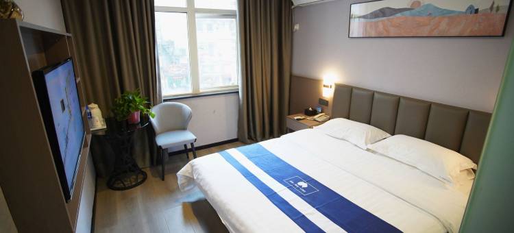 如家睿柏云酒店(合肥中科大南七店)图片