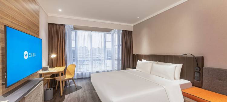 汉庭酒店(扬州江都金鹰广场长江西路店)图片