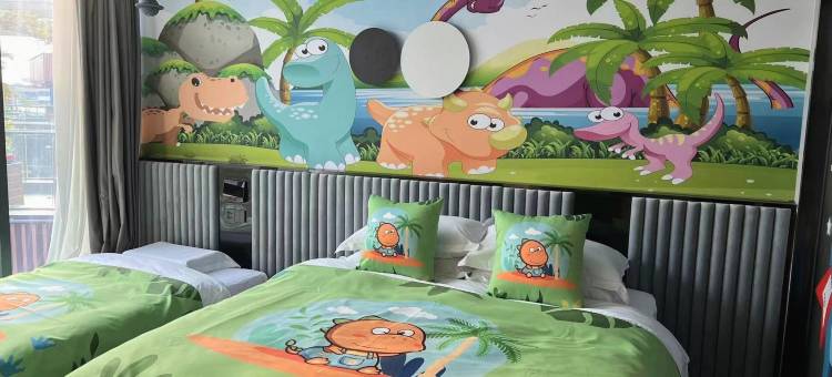 呆脑兽亲子主题酒店(方特恐龙王国店)图片