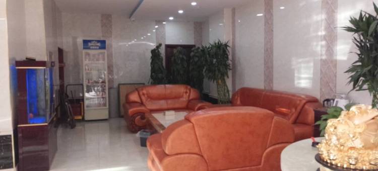 和田鲁缘商务宾馆图片