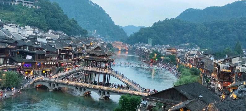 凤凰尚好家客栈图片