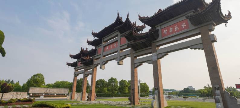 探索商务酒店(天目湖度假区店)图片