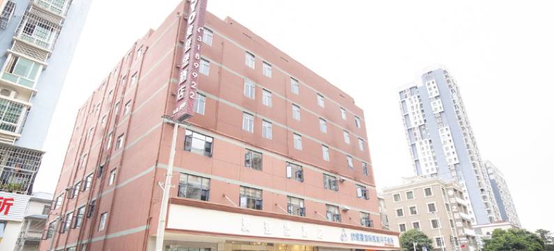 北海爱登堡酒店图片