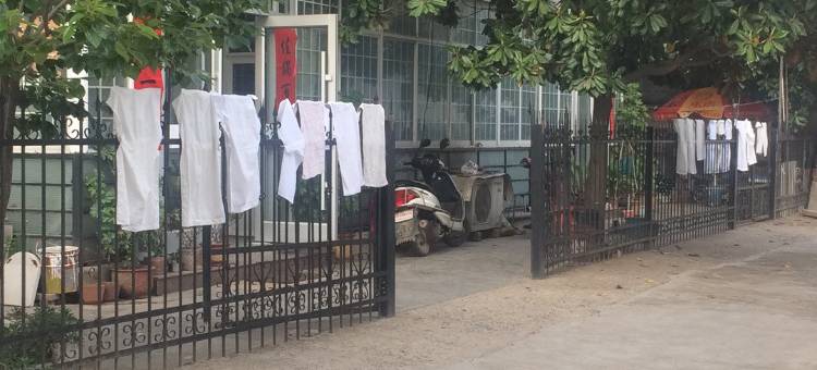 临沭河滨商务宾馆图片