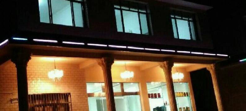 碧峰峡逸甜酒家图片