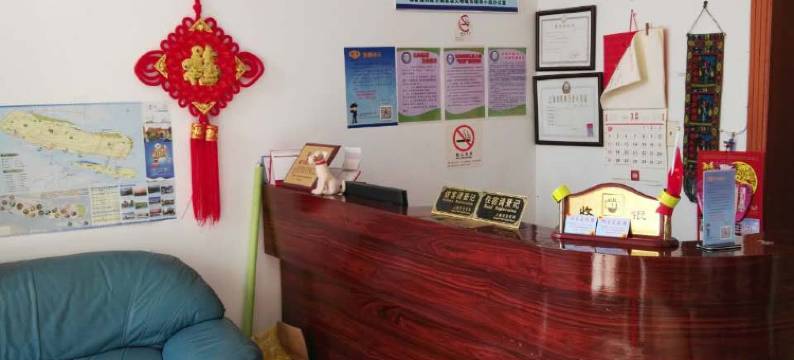 上海向日葵旅馆图片