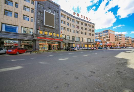 Jindi Holiday HotelHotel Overview