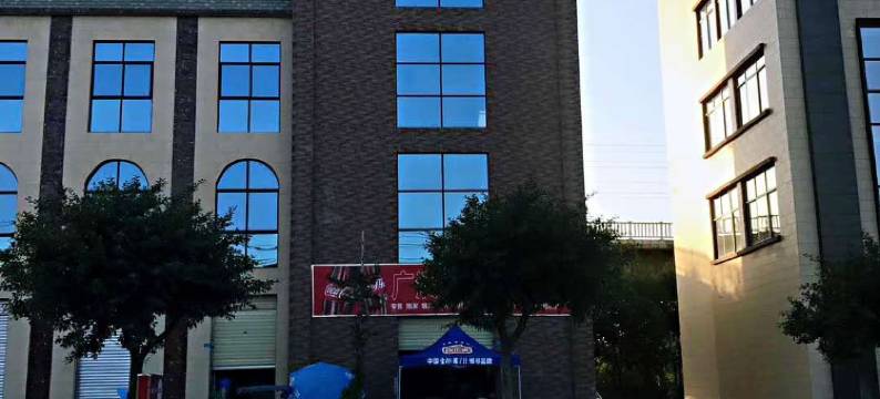 广汉米楠花园酒店图片