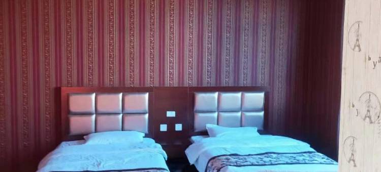 通海腾帅宾馆图片