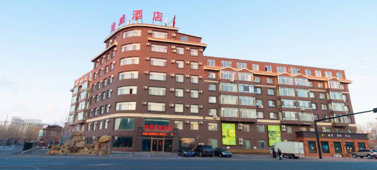 吉林港威商务酒店图片