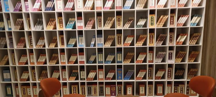 汉庭酒店(邓州仲景路店)图片