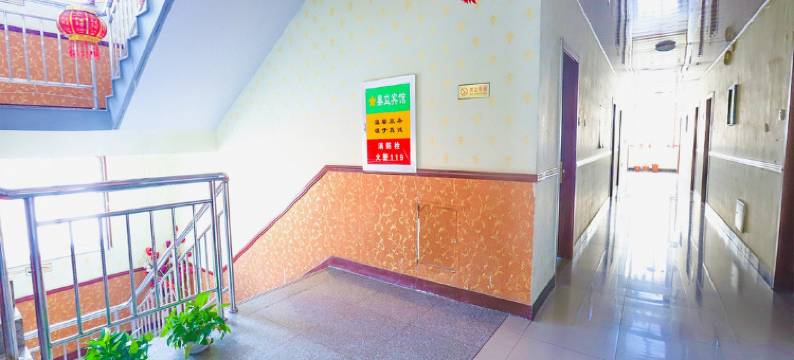 呼和浩特鼎益宾馆图片