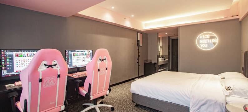 长沙66号电竞酒店(长沙理工大学店)图片