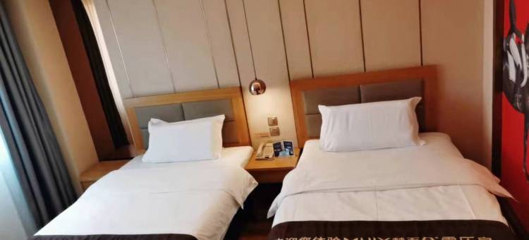 佳泰连锁商务宾馆(庄河高铁站店)图片