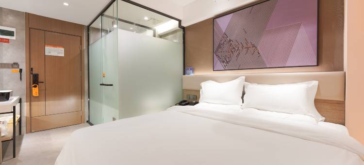 IU酒店(北京昌平地铁站店)图片