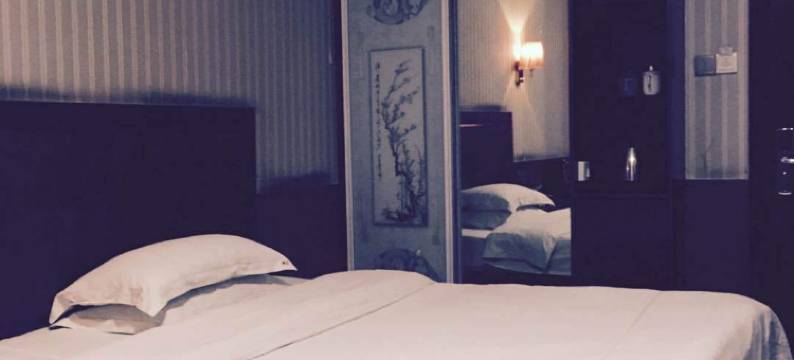 隆回城东宾馆图片