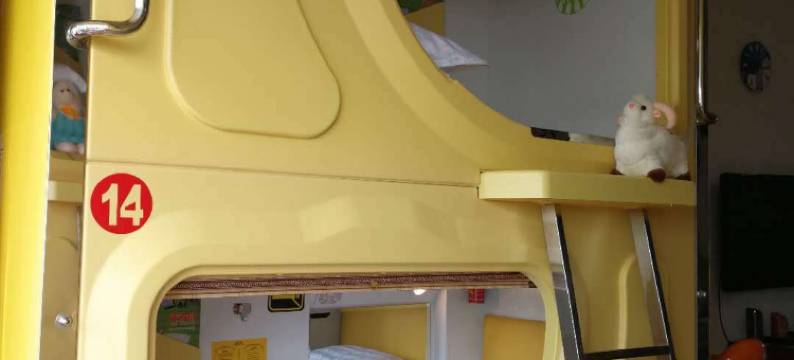 武威栖游太空舱青年客栈图片