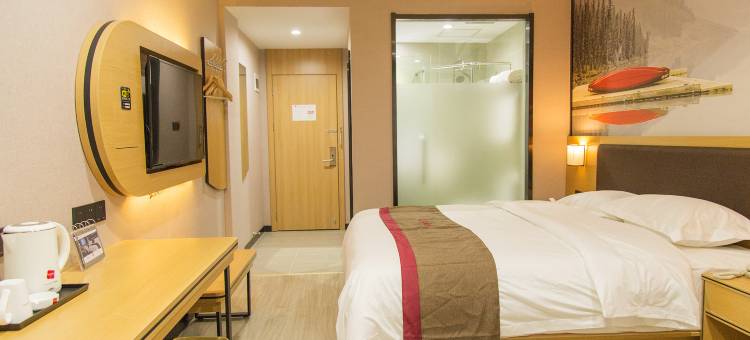 尚客优精选酒店(上饶晶科大道店)图片