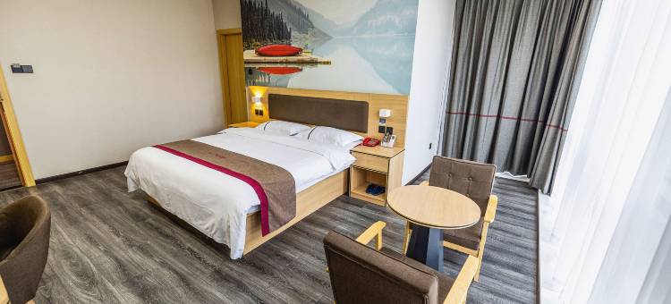 智慧商务酒店(南充火车北站店)图片