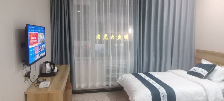 交口舒馨宾馆图片