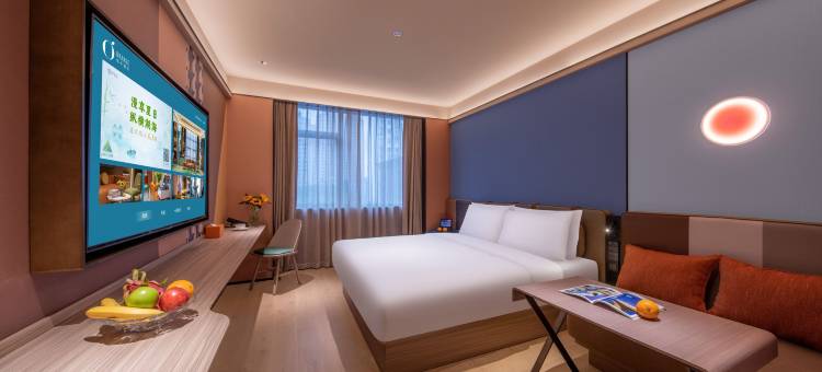 桔子酒店(上海陆家嘴东方路店)图片