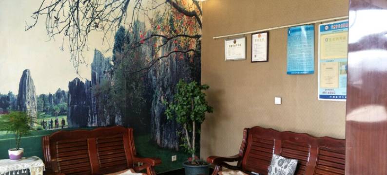 兰州兴华宾馆图片