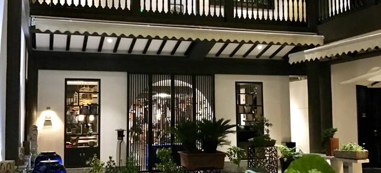 梦景望月庭院酒店(昆明南屏步行街金马碧鸡坊店)图片