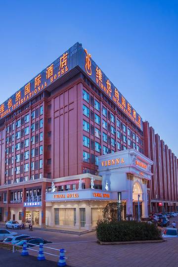 维也纳国际酒店(武汉天河机场盘龙城宋家岗地铁站店)图片