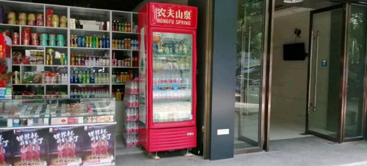 咸宁江南春天商务宾馆(湖北科技学院店)图片