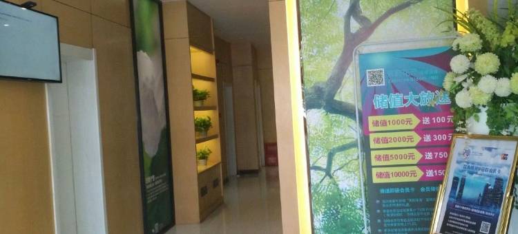 茉莉花开连锁酒店(黄冈遗爱湖店)图片