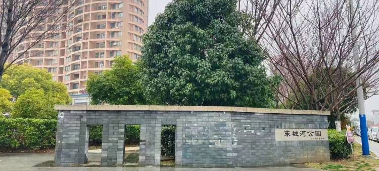 嘉善逅海精选酒店图片