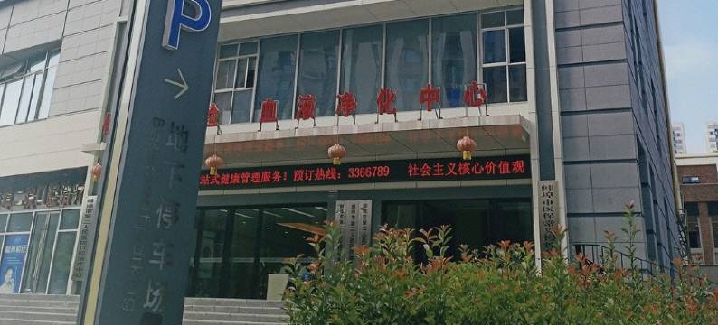 蚌埠新地城市酒店(蚌山万达银泰城店)图片