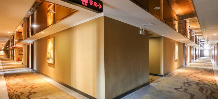 长春四季天沐温泉酒店图片