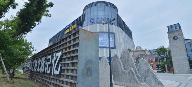 格林豪泰快捷酒店(合肥梦溪路黉街商业街店)图片