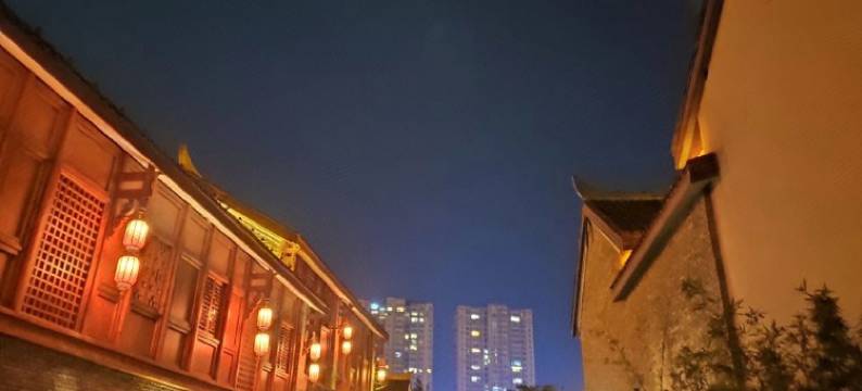 盛世华源酒店(六盘水水城古镇店)图片