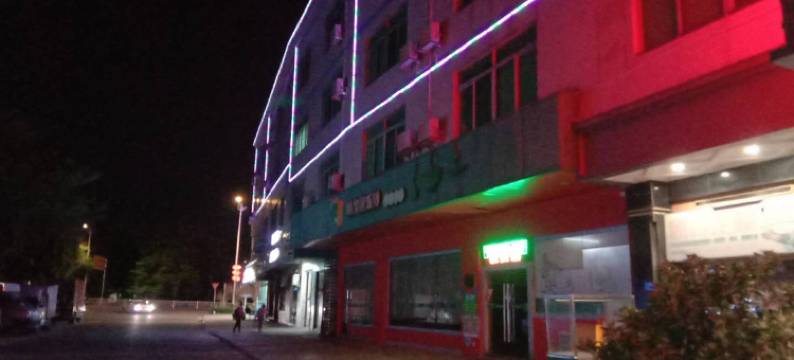 东莞吉致精品酒店图片