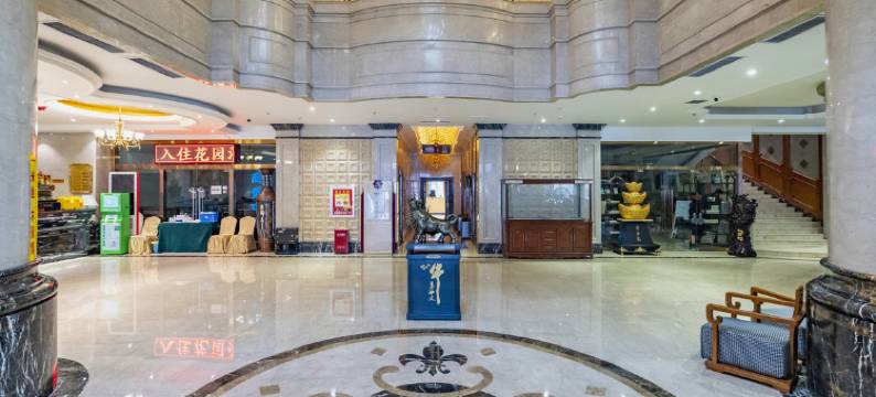 乌鲁木齐兰桂花园酒店(黄河路中医院和田二街店)图片