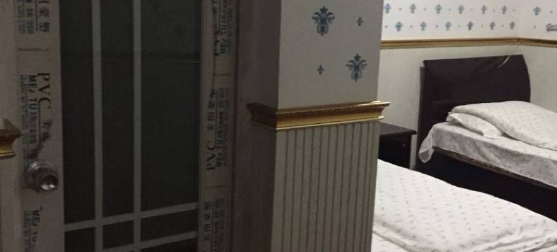 忠县舒心宾馆图片