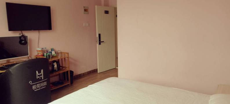 淮南市鸿图网络宾馆图片