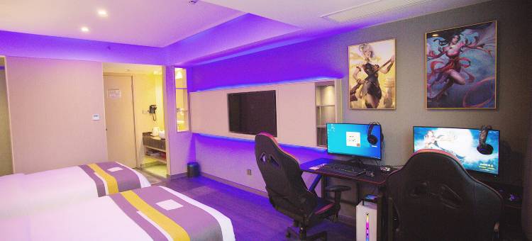 雅之家智享酒店(衡山店)图片