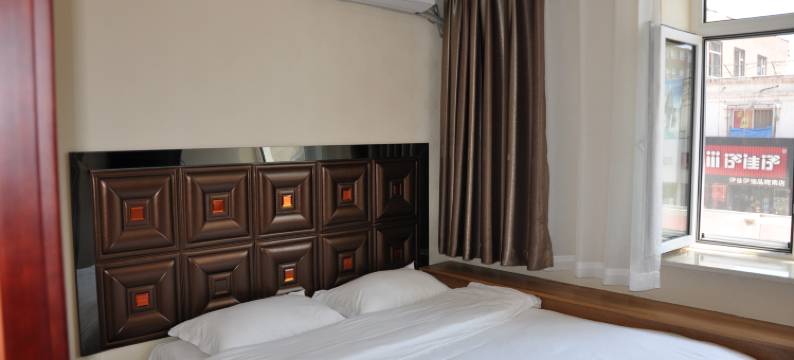 佳捷时尚宾馆(辉南凯旋路店)图片