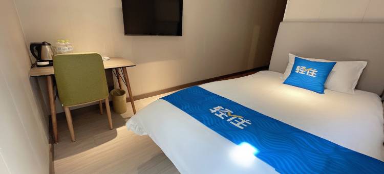 轻住·华鑫商务酒店(济宁火车汽车站店)图片