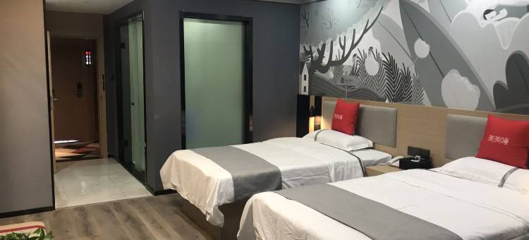 尚客优酒店(固始秀水公园店)图片