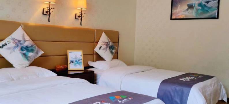 巫溪红池坝度假酒店图片