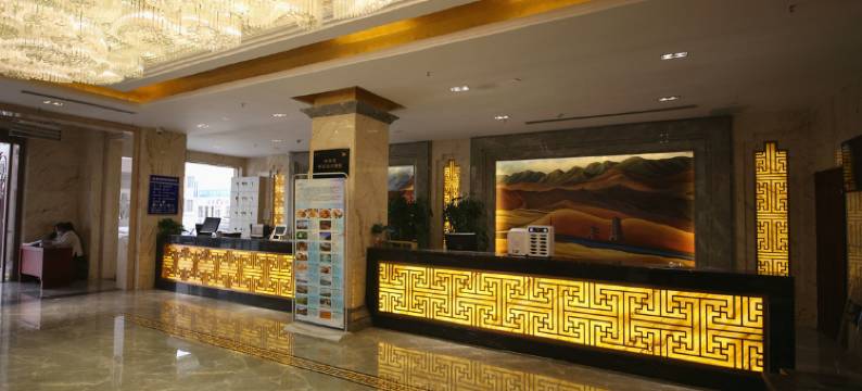 武威亚欧宾馆图片