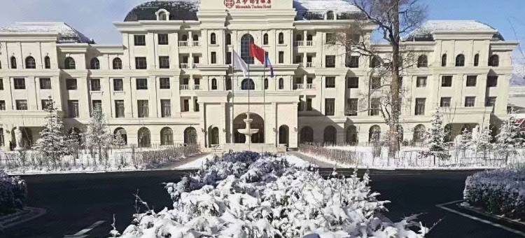 祁连五矿国贸饭店图片