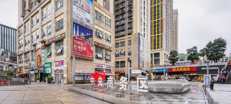 麗枫酒店(贵阳花果园白宫艺术中心店)图片